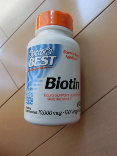 ベスト社製ビオチン(Best Biotin)