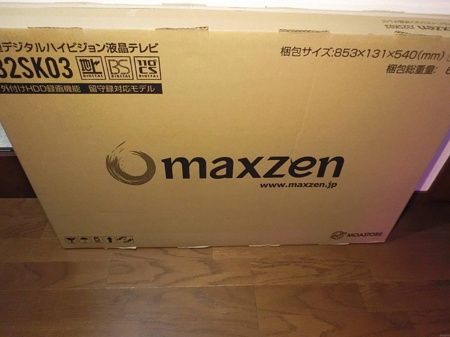 maxzen 32型 J32SK03 ジェネリック家電