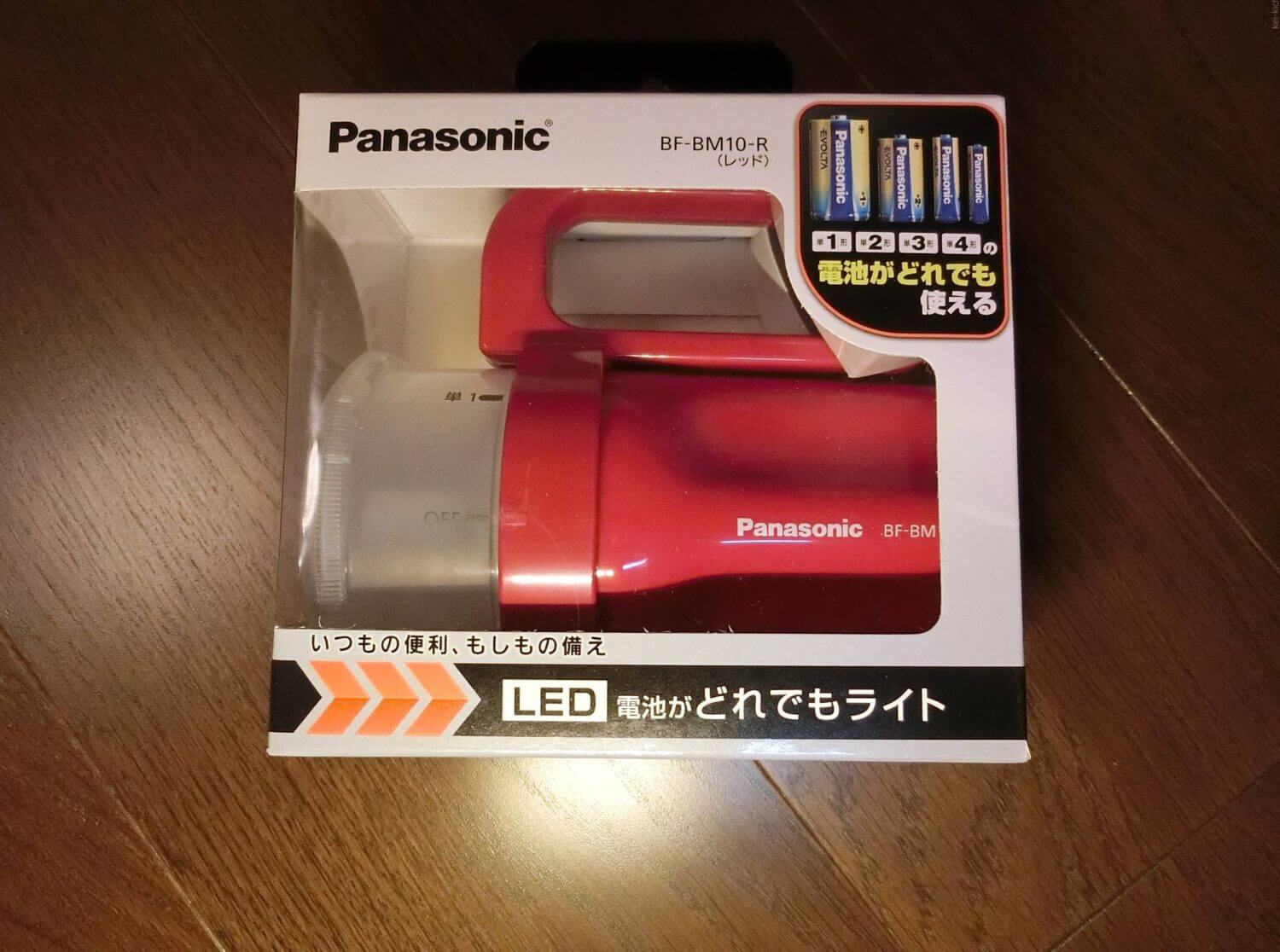 Panasonicの電池がどれでもライトを購入 – avoavo
