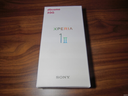 5G対応のXperia 1Ⅱを購入（激安ガラスフィルムも）