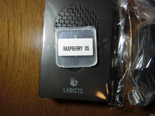 【新しいオモチャ】RaspberryPi4Bと周辺パーツを購入