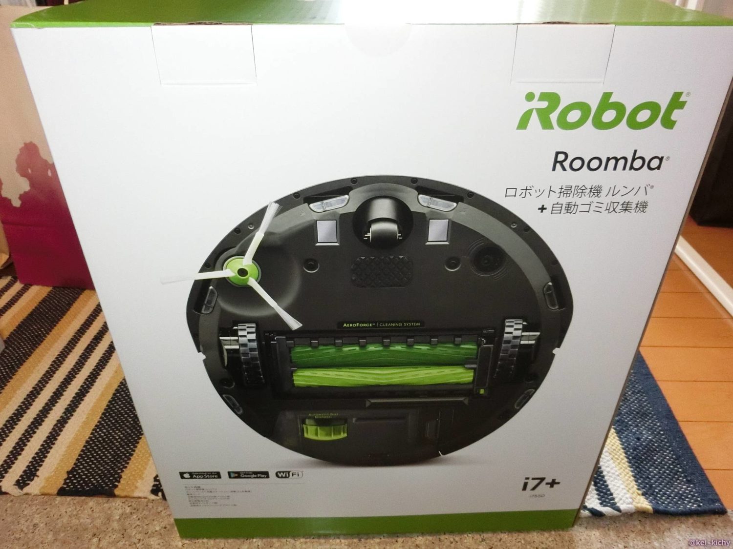 ロボット掃除機を再導入 Roomba i7+