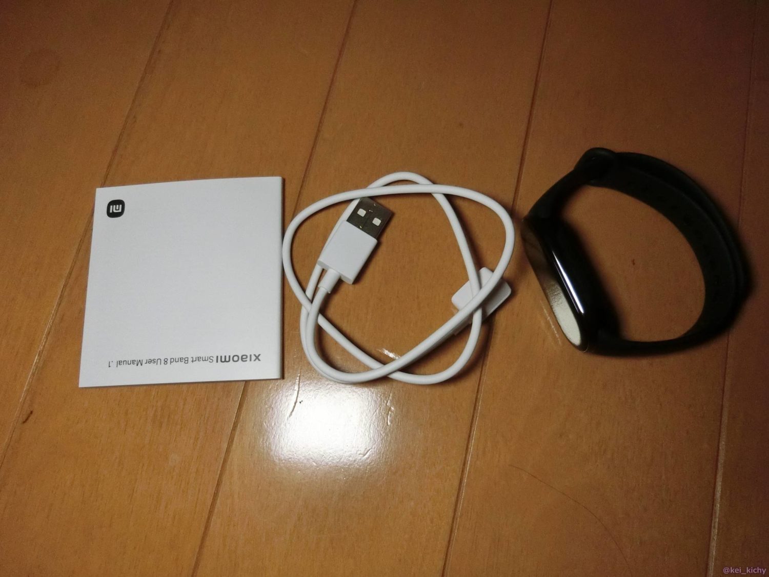 Xiaomi Smart Band 8を購入